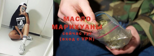 mdpv Верхний Тагил