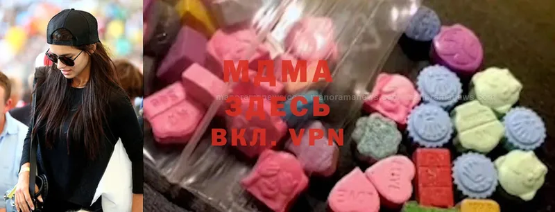 MDMA кристаллы  Темрюк 